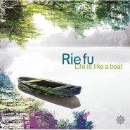 life is like a boat