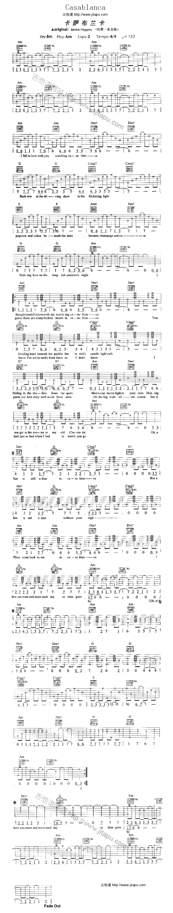 casablanca卡萨布兰卡吉他谱