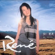 原来你也在这里