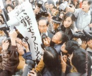 歌舞伎町の女王