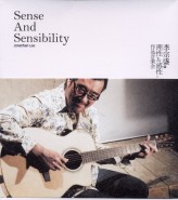 铿锵玫瑰
