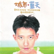 海洋