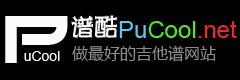 PuCool Logo